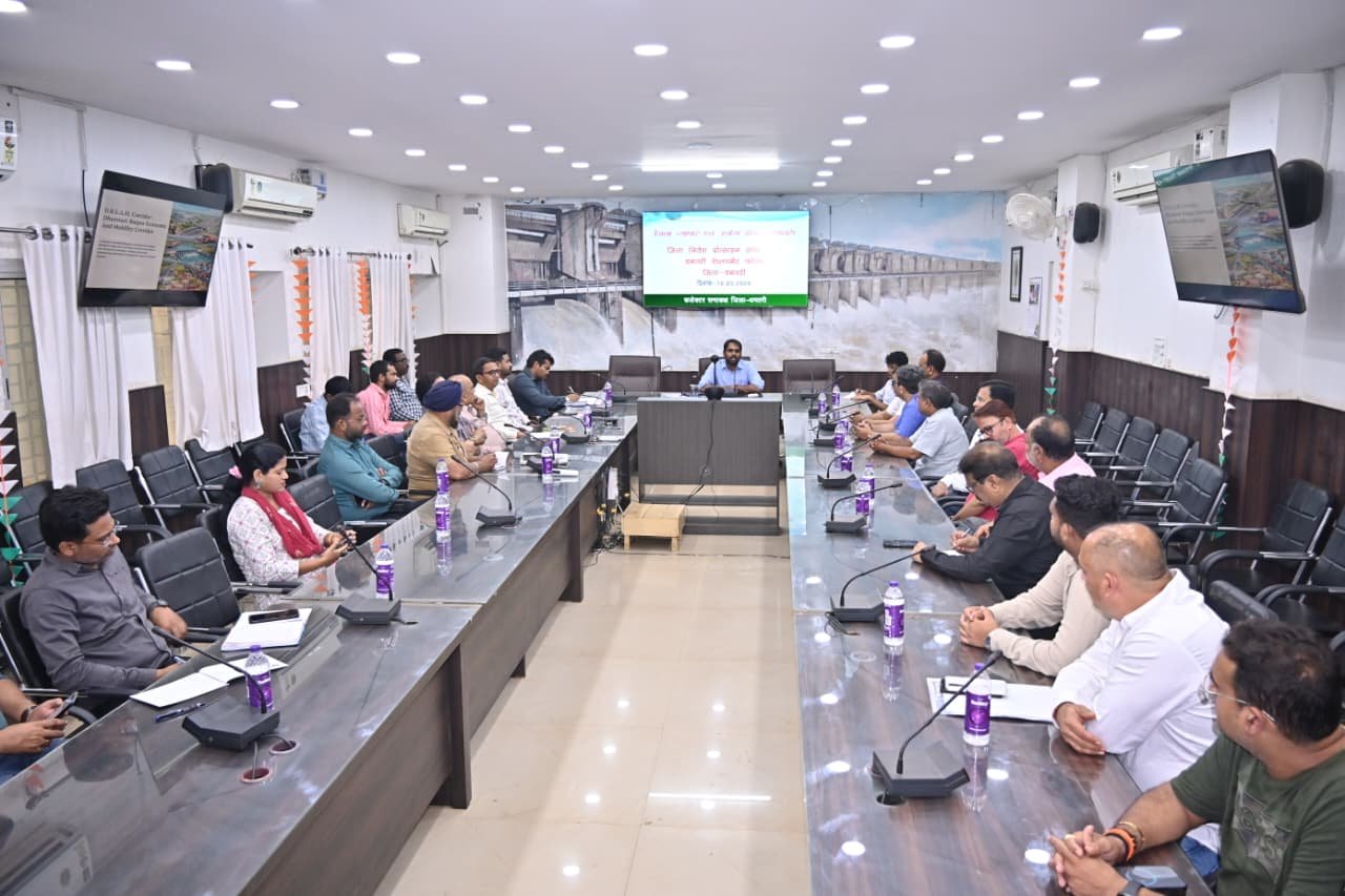 कलेक्टर की अध्यक्षता में जिला निवेश प्रोत्साहन समिति एवं धमतरी डेवलपमेंट फोरम की बैठक सम्पन्न