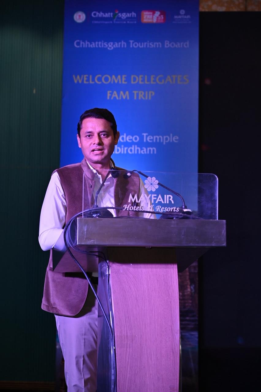 छत्तीसगढ़ में 6 दिवसीय फेम ट्रिप सफलतापूर्वक संपन्न, छत्तीसगढ़ पर्यटन को मिली नई दिशा