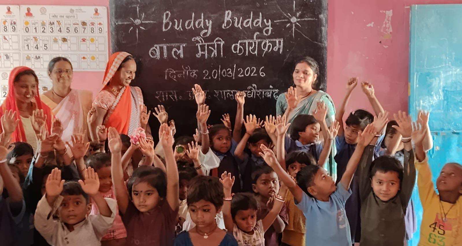 “बाल मैत्री (Buddy Buddy)” पहल से आंगनबाड़ी से विद्यालय तक बच्चों का सफर हुआ आसान