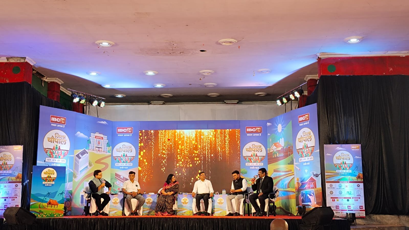 गुरुकुल का प्रथम उद्देश्य है विद्यार्थियों को संस्कारवान बनाना – मनोज राय