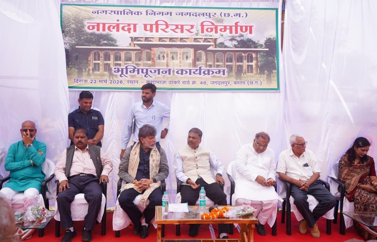 नालंदा परिसर के निर्माण से बस्तर के छात्रों को मिलेगी बेहतर सुविधाएं : वन मंत्री केदार कश्यप