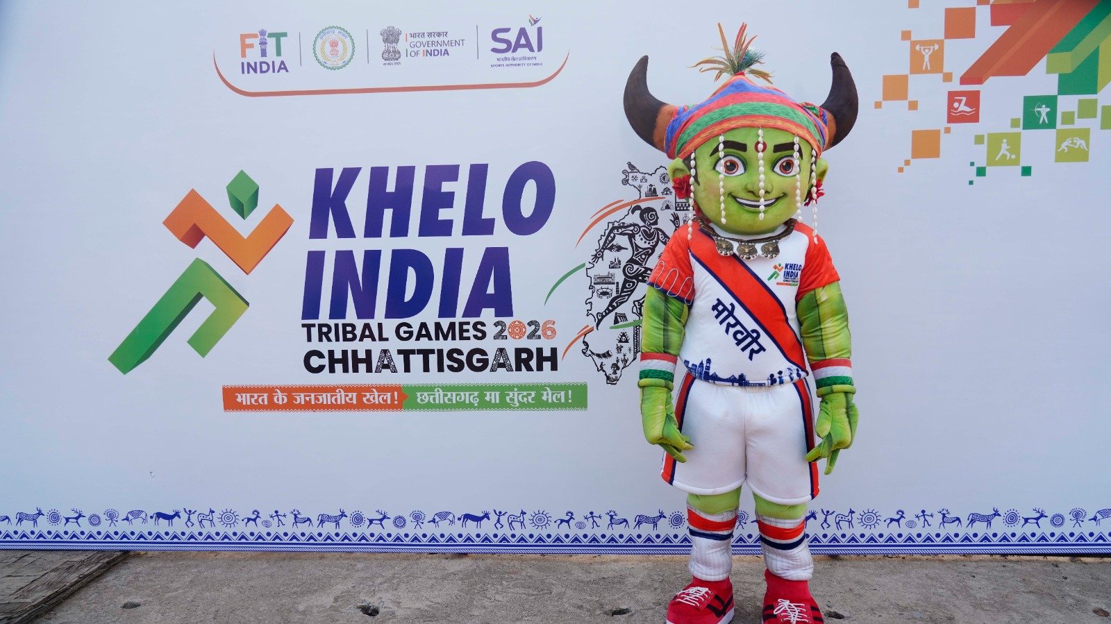 जगदलपुर में सोमवार से शुरू होगा ‘खेलो इंडिया ट्राइबल गेम्स’ का एथलेटिक्स रोमांच