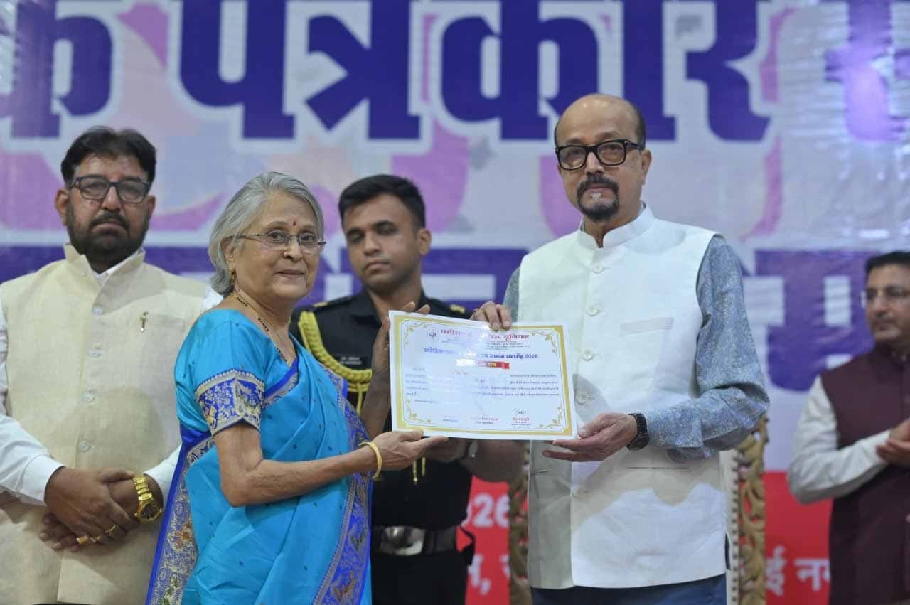 लोकतंत्र के चौथे स्तम्भ को और अधिक सुदृढ़, विश्वसनीय और जनोन्मुखी बनाएं- राज्यपाल डेका