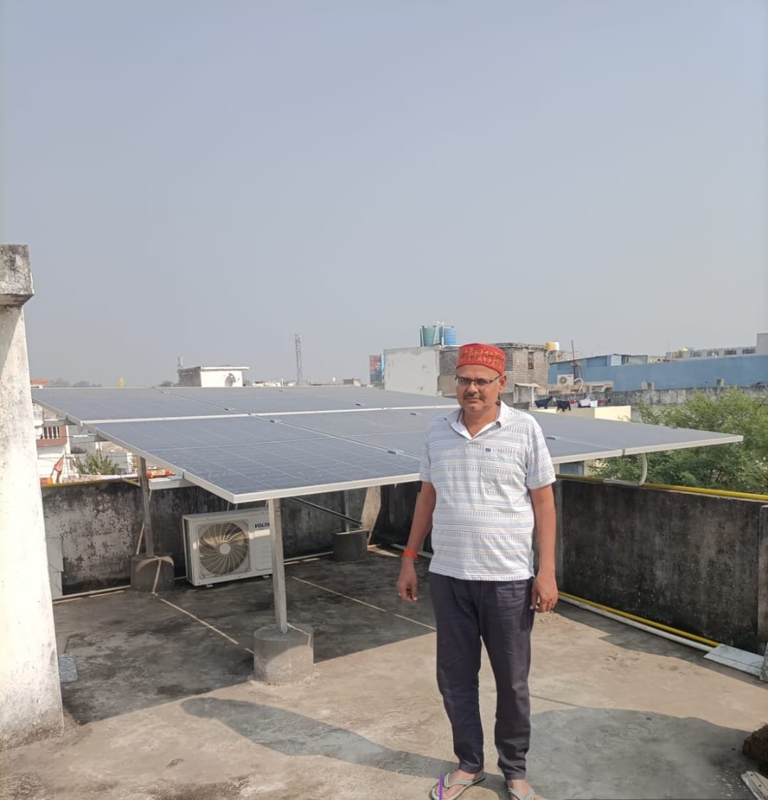 प्रधानमंत्री सूर्यघर मुफ्त बिजली योजना : जितेन्द्र को बिजली बिल से मिली राहत, माइनस 429 आया बिजली बिल