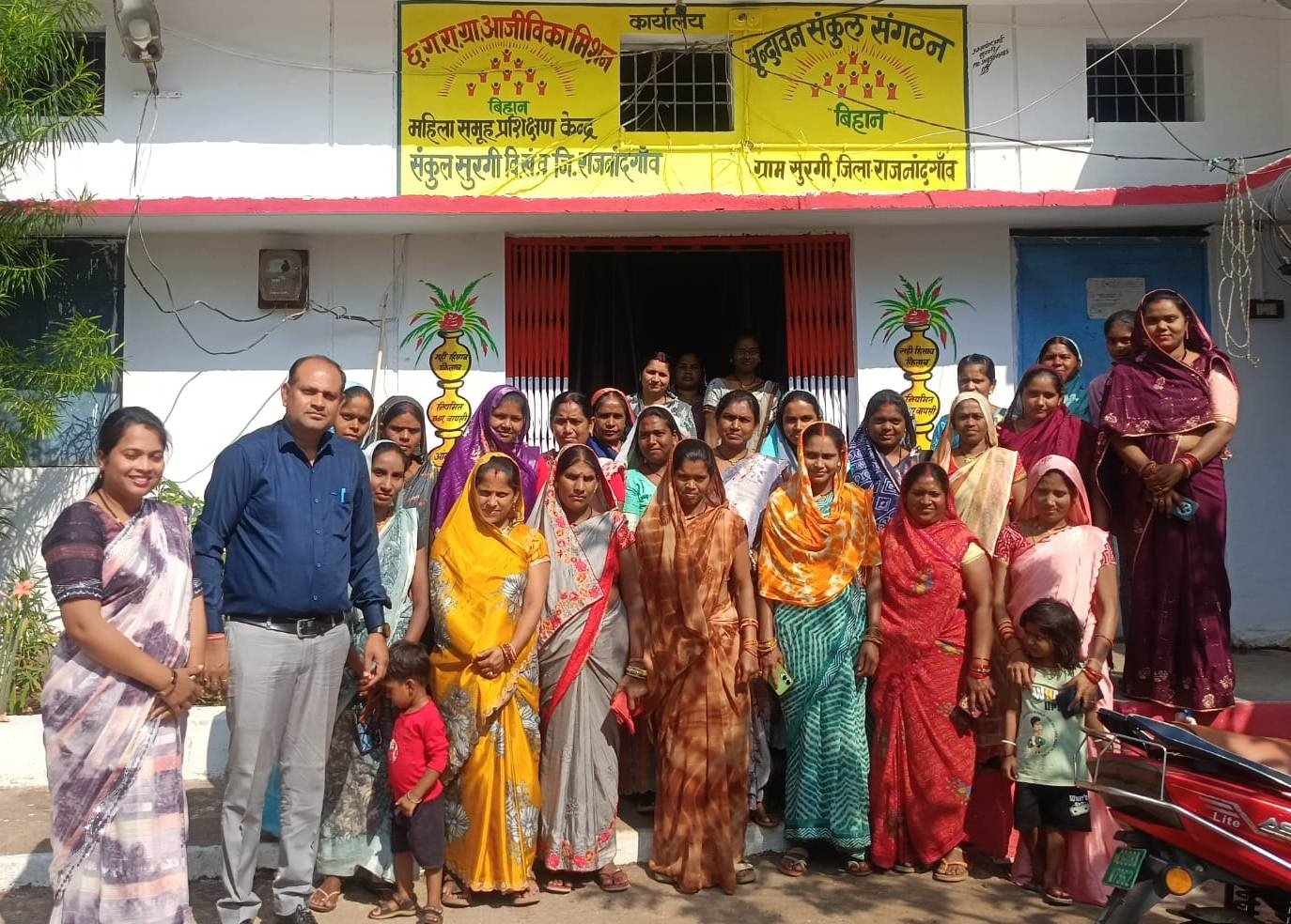 नवा तरिया आय के जरिया अभियान अंतर्गत कार्ययोजना निर्माण पर सीएलएफ के साथ बैठक आयोजित