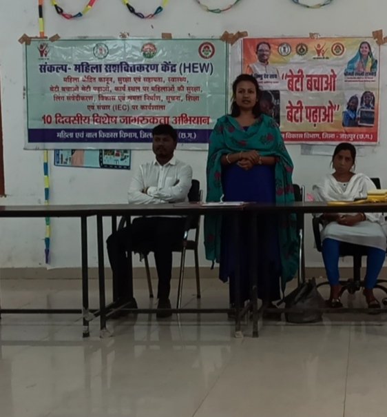 बालिकाओं के लिए कानूनी अधिकारों एवं स्वच्छता जागरूकता कार्यक्रम आयोजित