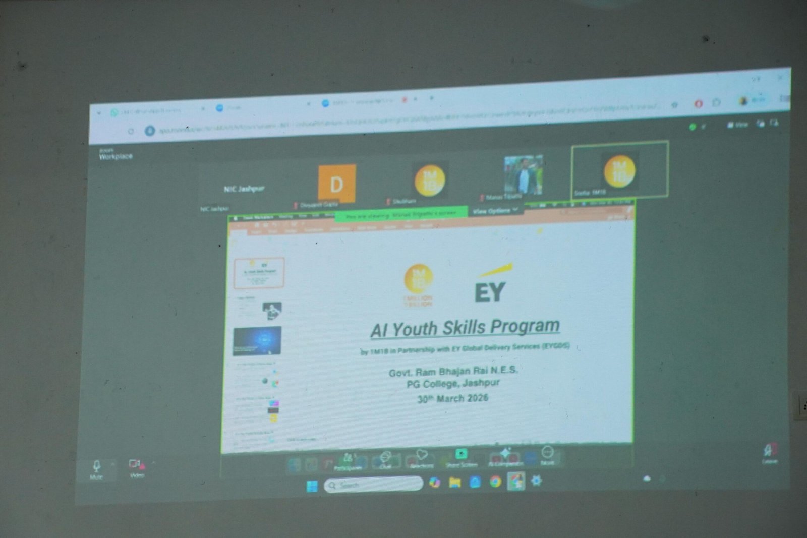 कालेज के विघार्थियों को ष्एआई यूथ स्किलष् प्रोग्राम के संबंध में दी गई महत्वपूर्ण जानकारी