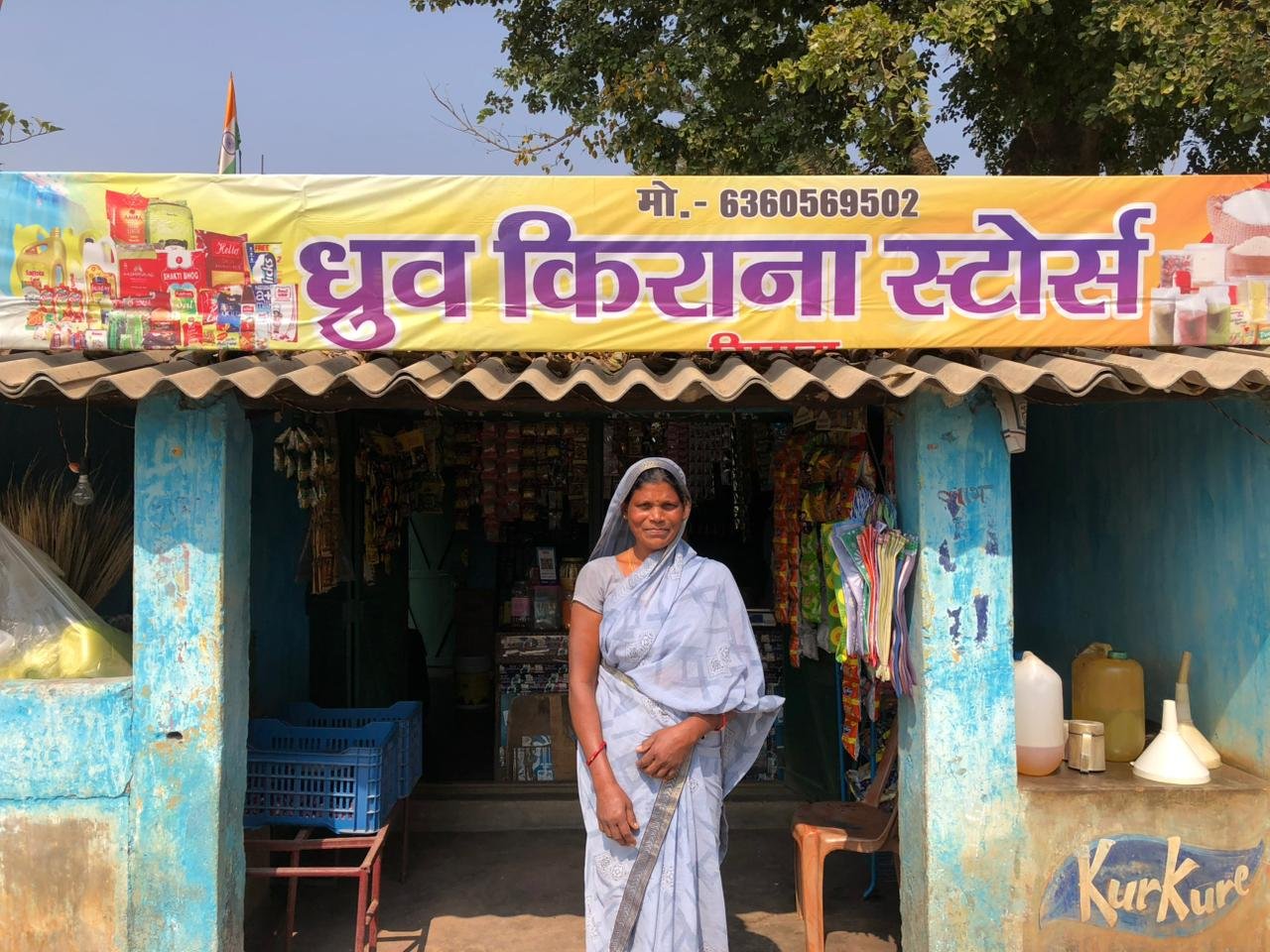 स्व-सहायता समूह से जुड़कर पूनम देवी बनीं आत्मनिर्भर, अब ‘लखपति दीदी’ के रूप में बना रहीं नई पहचान