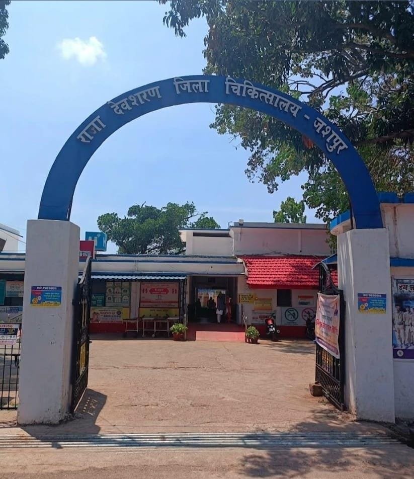 जिला अस्पताल में जांच व दवाओं की उपलब्धता जारी: सिविल सर्जन