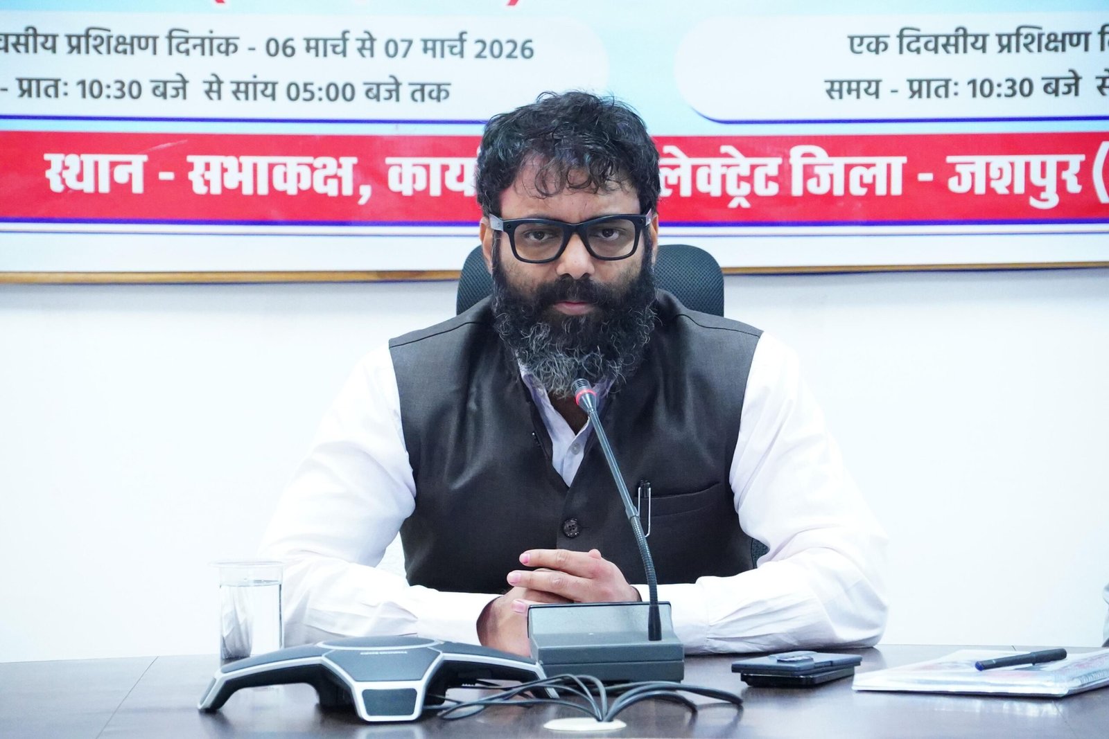 कलेक्टर ने जनगणना कार्य के लिए प्रशिक्षण गंभीरता से लेने के निर्देश अधिकारियों को दिए