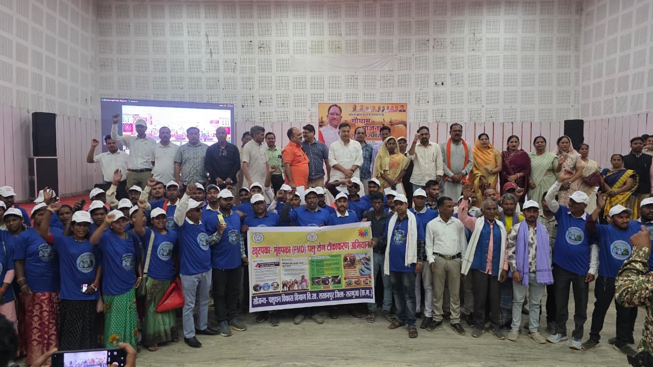 15 मार्च से शुरू होगा खुरपका-मुंहपका रोग टीकाकरण अभियान