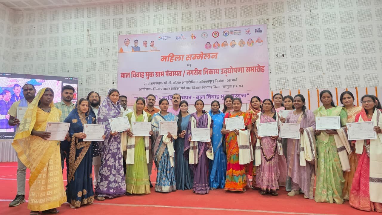 मुख्यमंत्री विष्णु देव साय ने महतारी वंदन योजना की 25वीं किस्त का किया अंतरण