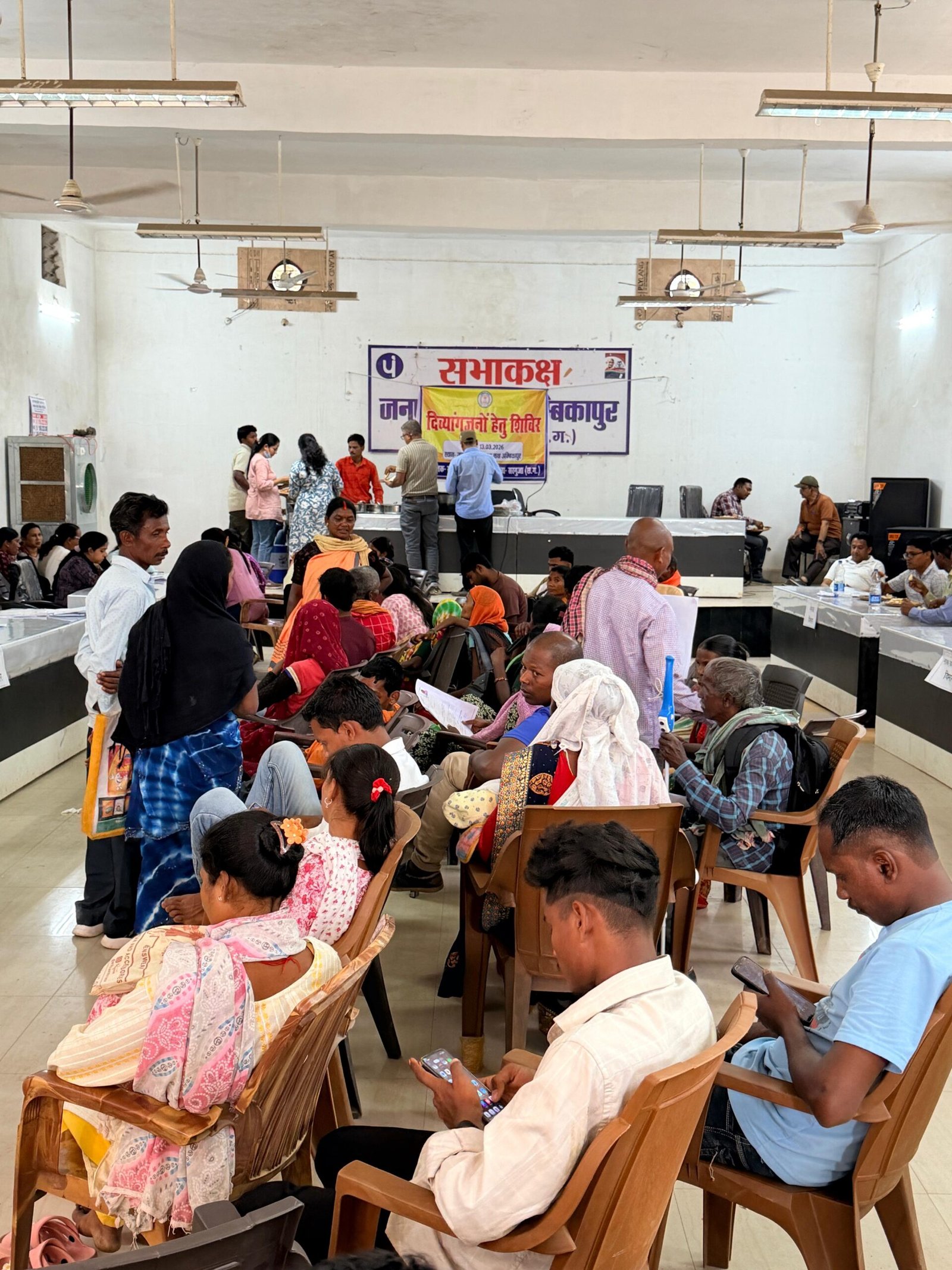 अंबिकापुर जनपद पंचायत में दिव्यांग सहायता एवं पंजीकरण शिविर संपन्न, 113 हितग्राहियों ने कराया पंजीकरण