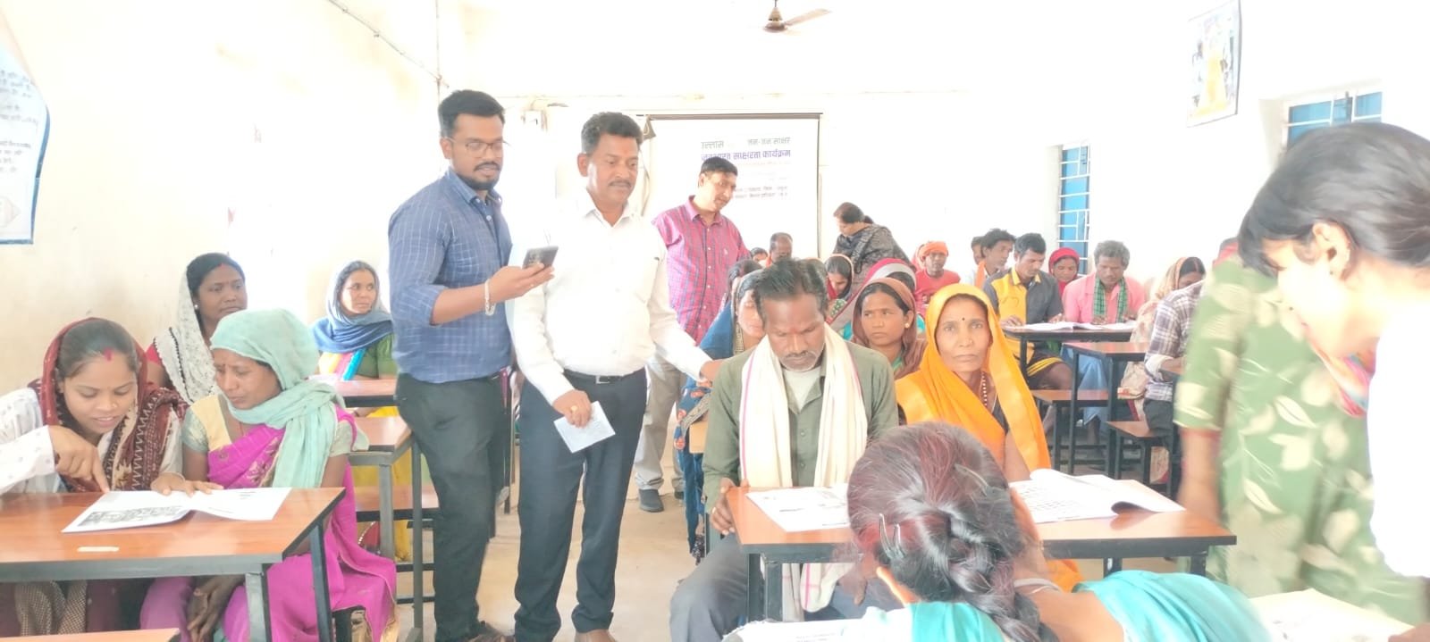 सरगुजा में राज्यव्यापी महापरीक्षा अभियान का आयोजन