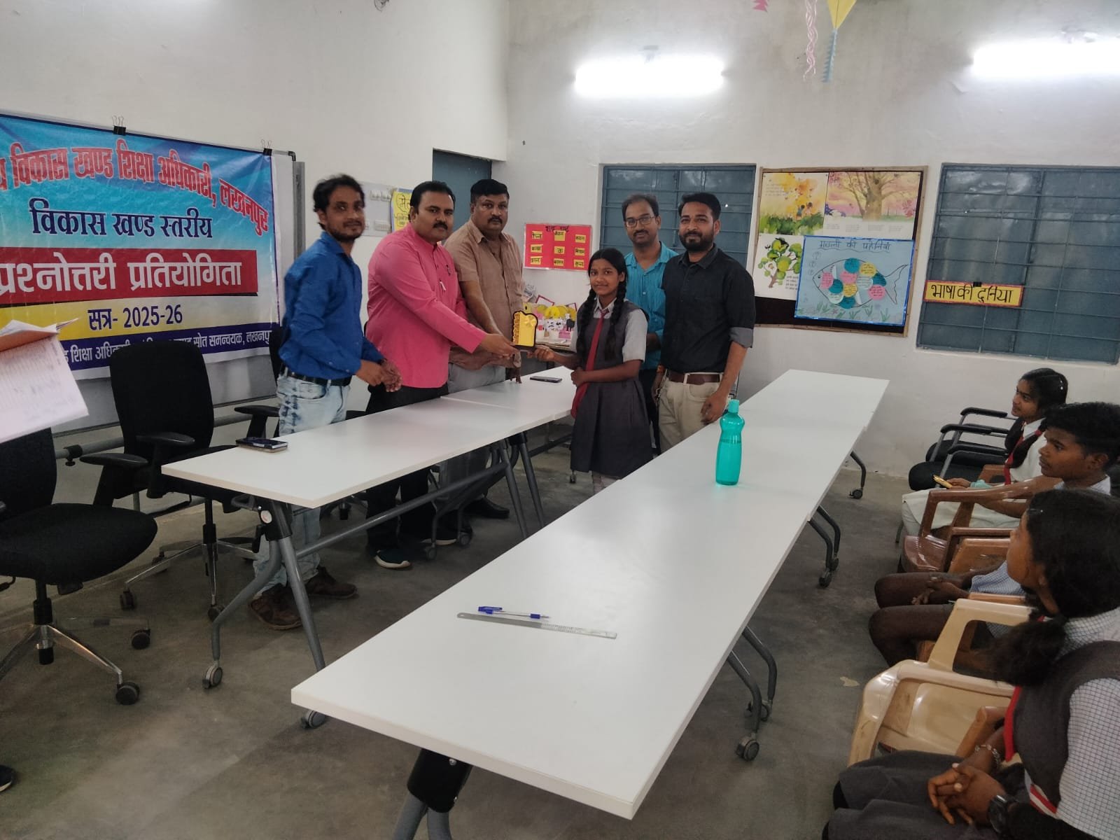 आकांक्षी विकासखंड लखनपुर में “सम्पूर्णता अभियान 2.0“ के तहत विज्ञान एवं गणित क्विज प्रतियोगिता का हुआ आयोजन