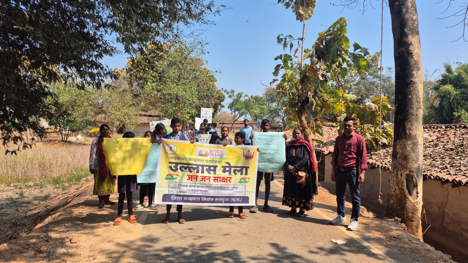 साक्षरता मिशन की महापरीक्षा अभियान की तैयारियों की समीक्षा