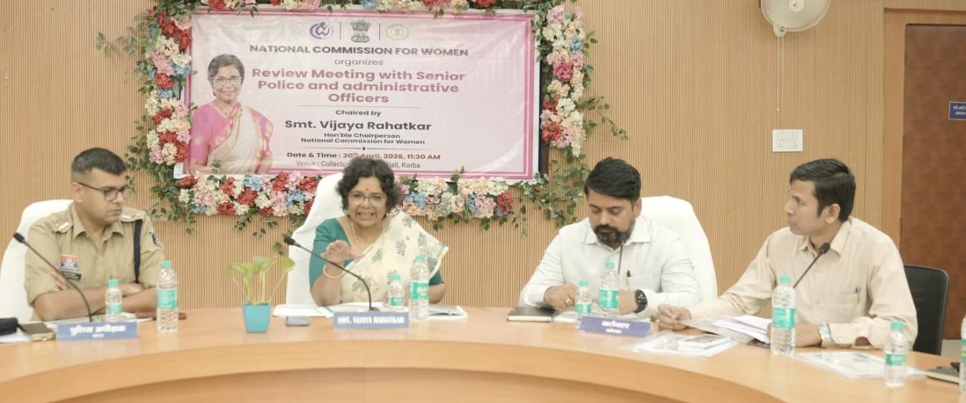 आंतरिक शिकायत समितियों को सक्रिय करें सभी विभाग –   विजया रहाटकर राष्ट्रीय महिला आयोग की अध्यक्ष ने विभागीय अधिकारियों की बैठक ली महिलाओं के प्रति होने वाले अपराधों को रोकने की दिशा में दिए आवश्यक निर्देश