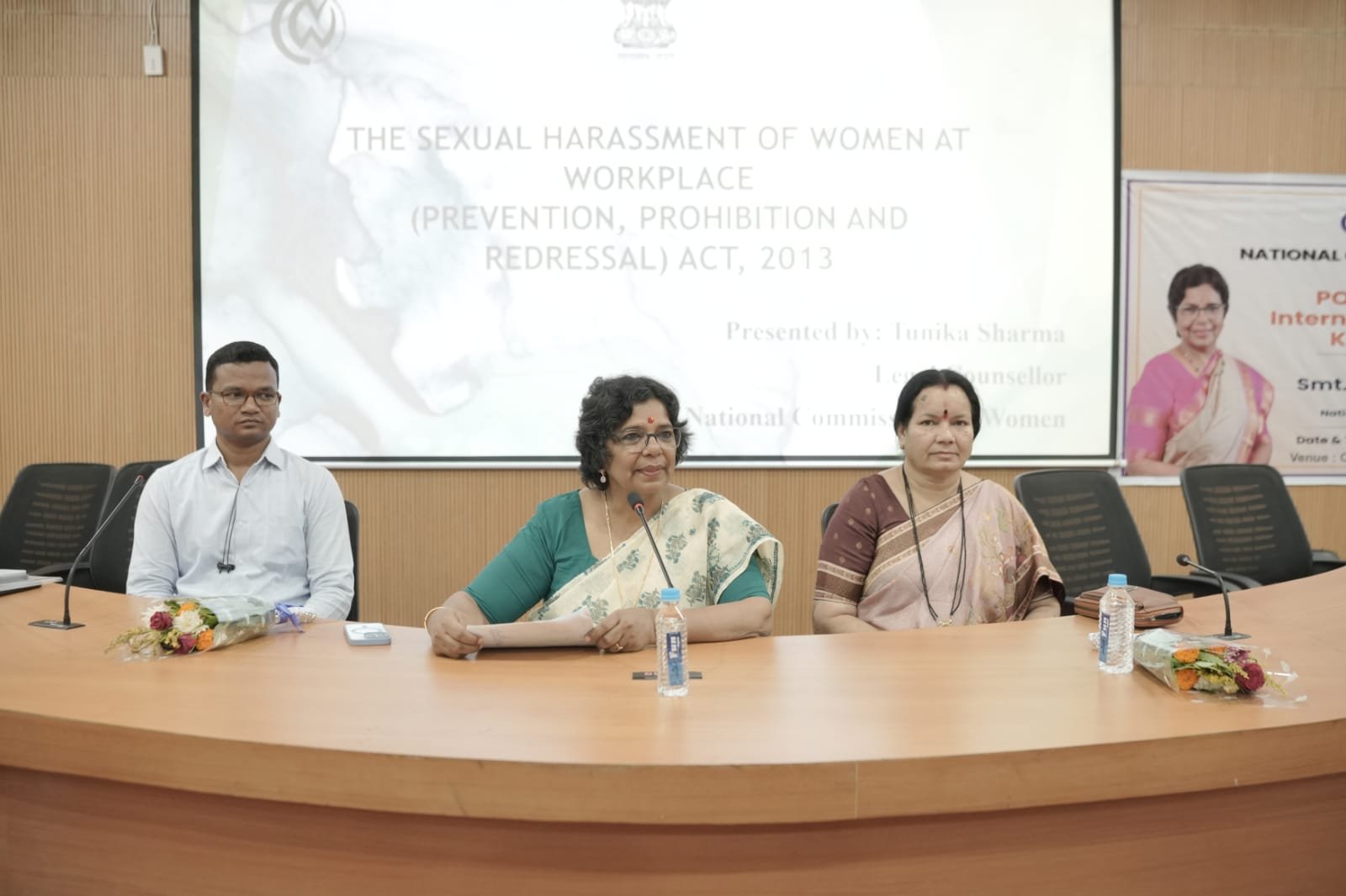 माहौल ऐसा विकसित किया जाए कि महिलाएं सहजता से शिकायत कर सकें