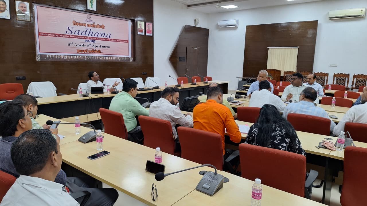 जिले में साधना सप्ताह की शुरुआत, आधुनिक कौशल से लैस होंगे जिले के कर्मयोगी