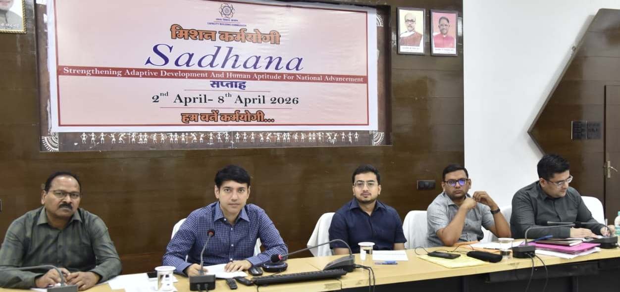 राज्य शासन से प्राप्त निर्देशों के प्रभावी क्रियान्वयन पर जोर समय-सीमा बैठक में कलेक्टर के निर्देश, 14 अप्रैल से ‘स्वस्थ बस्तर अभियान’ होगा प्रारंभ