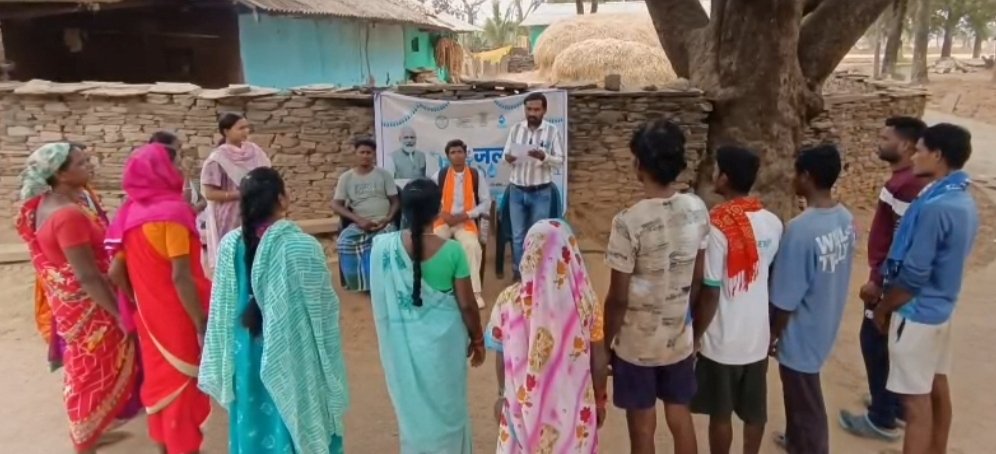 कोड़ेबेड़ा के ग्रामीणों ने मनाया जल उत्सव लिया जल संरक्षण और स्वच्छता का संकल्प