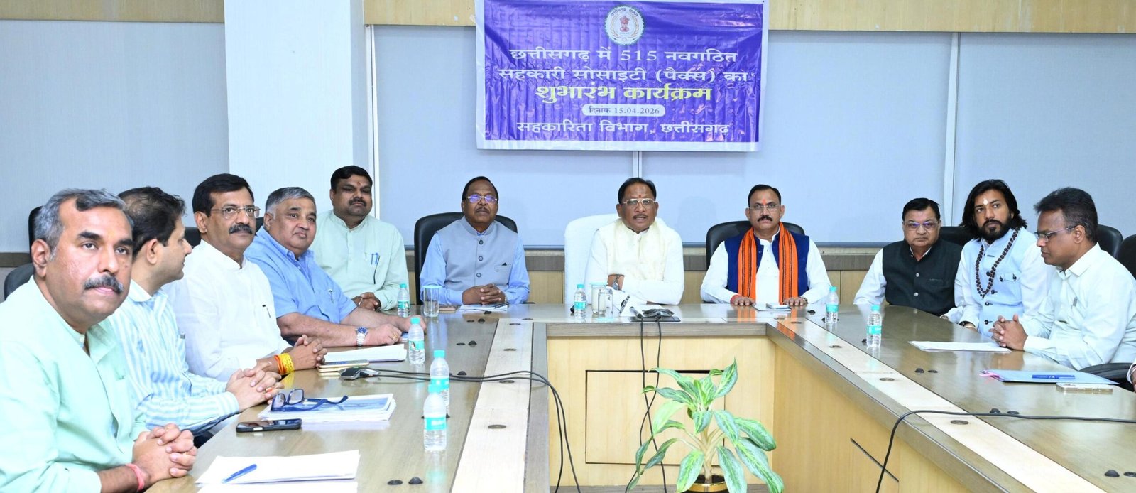सहकारिता क्षेत्र को मिली नई ऊर्जा-मुख्यमंत्री विष्णुदेव साय ने 515 नवीन पैक्स सोसाइटी का किया वर्चुअल शुभारंभ
