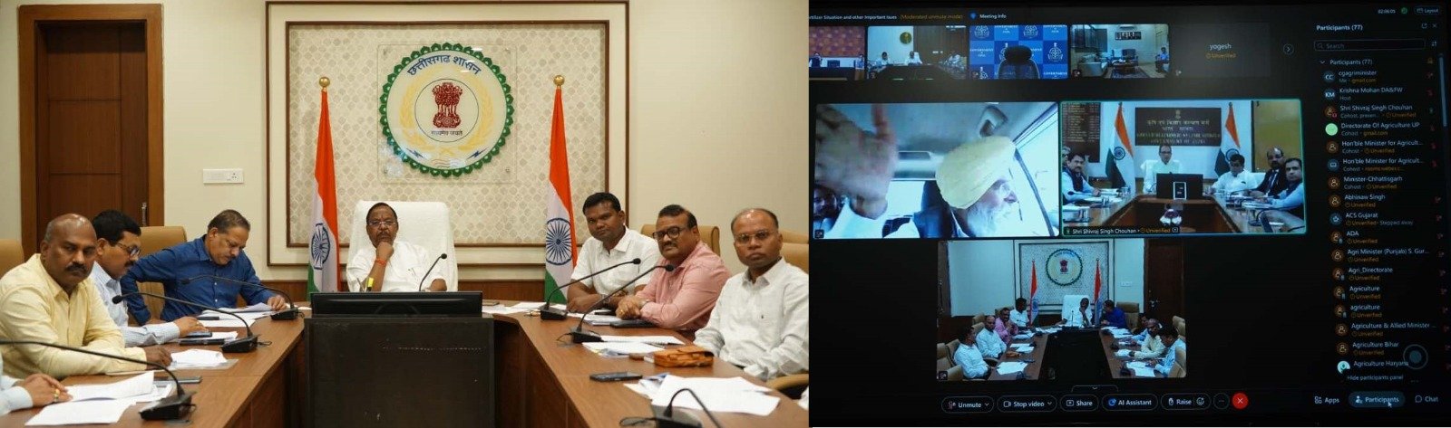 पश्चिम एशियाई संकट के बीच उर्वरक आपूर्ति सुनिश्चित करने में जुटी सरकार