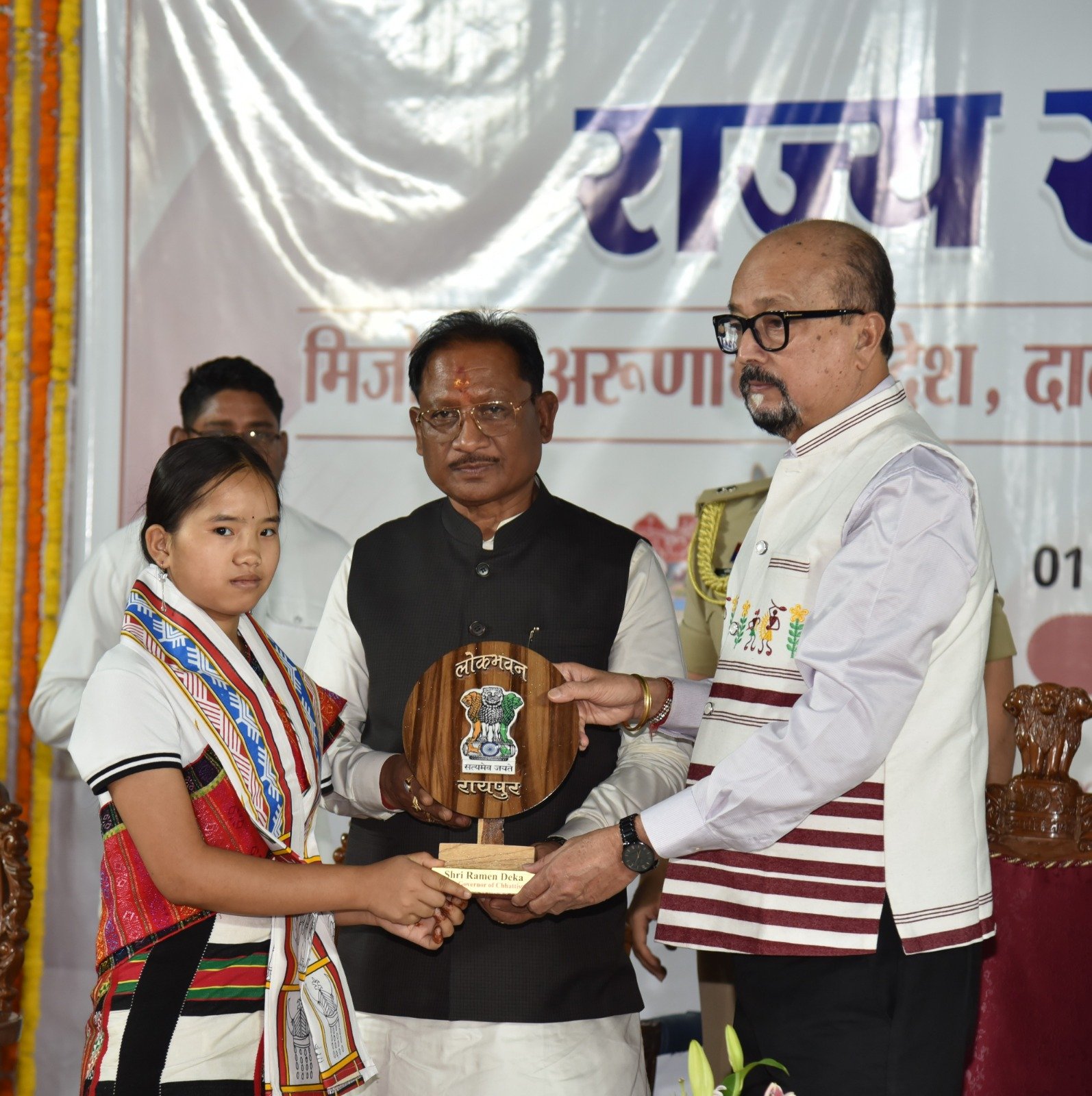 एक दूसरे राज्य के गौरवशाली इतिहास का स्मरण करने का है यह महत्वपूर्ण अवसर – राज्यपाल डेका