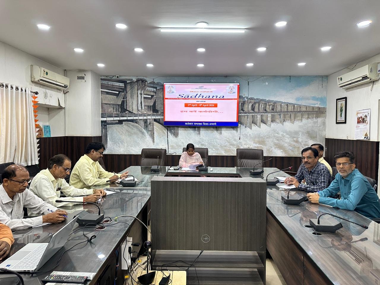 कर्मयोगी भारत अंतर्गत साधना सप्ताह की शुरुआत, सेवा गुणवत्ता और कार्यशैली सुधार पर जोर