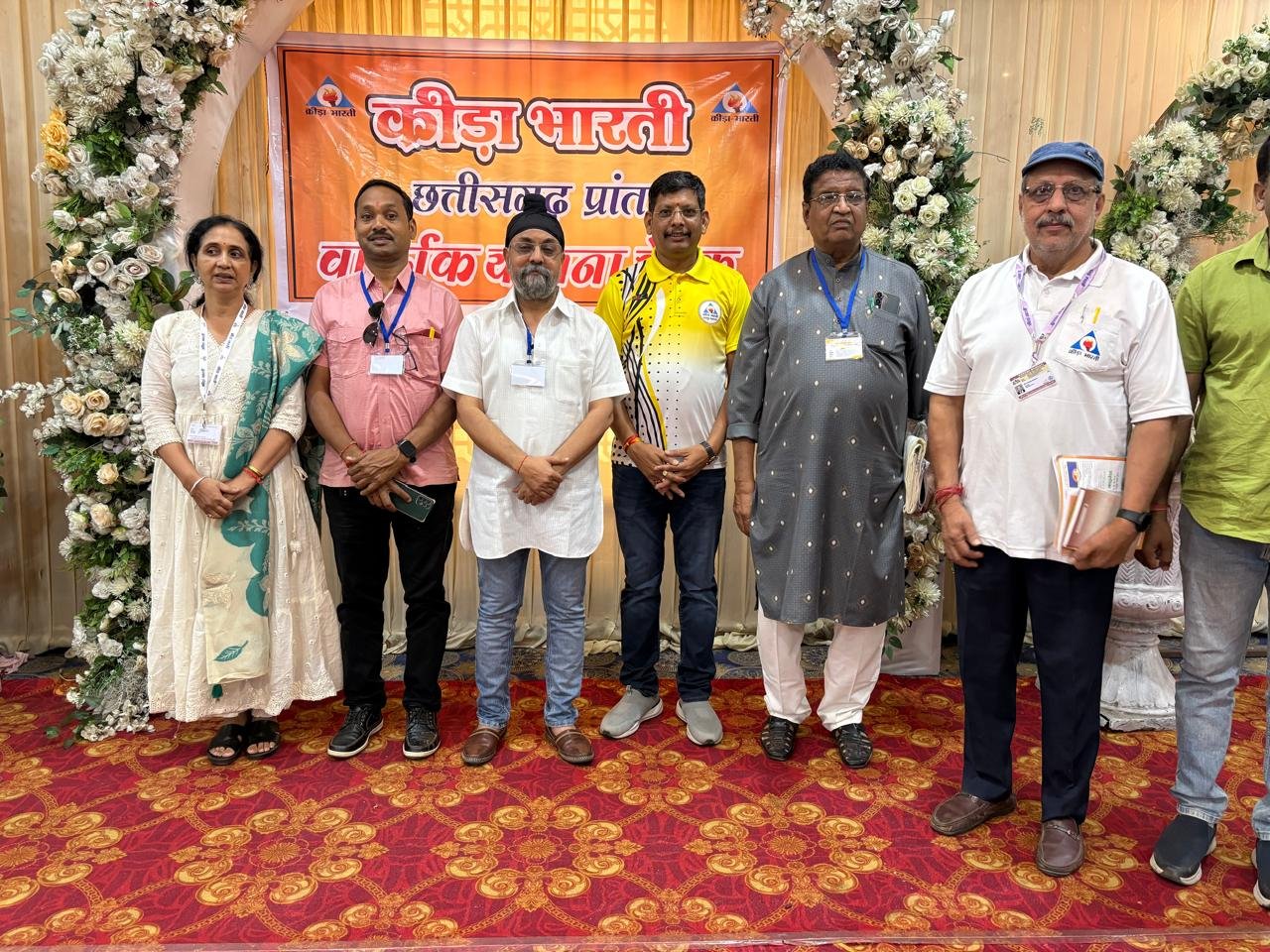 क्रीड़ा भारती छत्तीसगढ़ प्रांत की योजना बैठक रायपुर में सम्पन्न