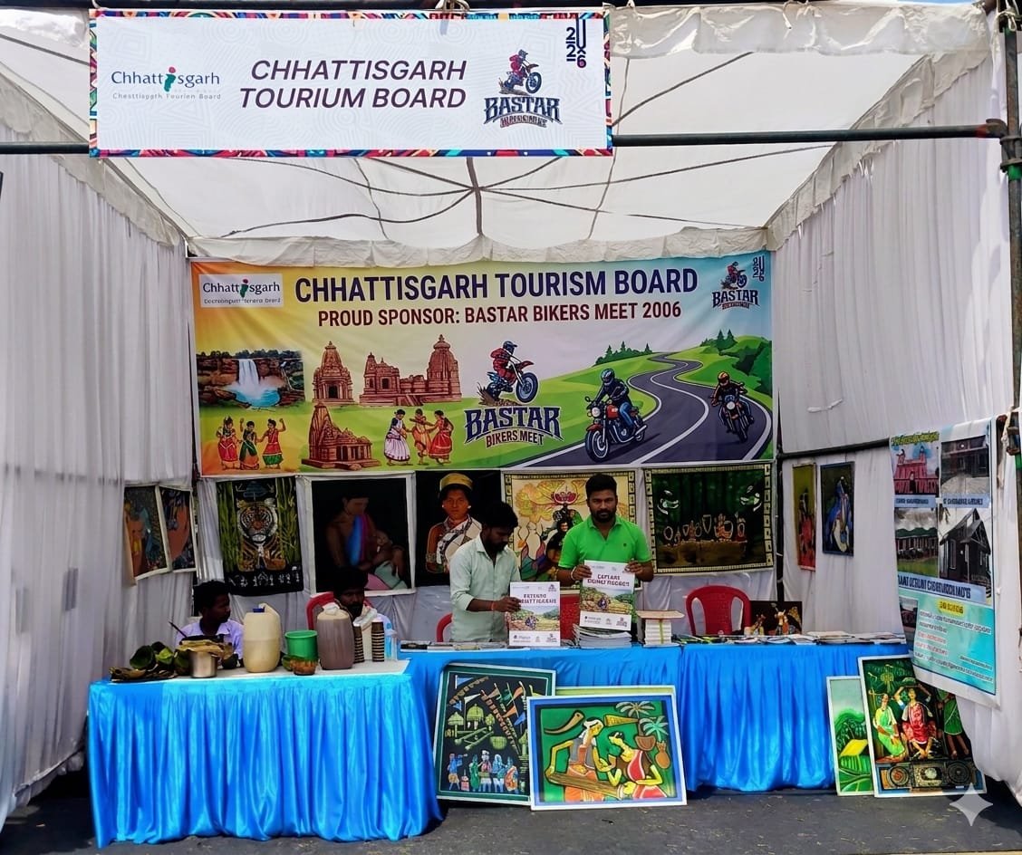 बस्तर राइडर्स मीट 2026 : रोमांच, संस्कृति और पर्यटन का अद्भुत संगम