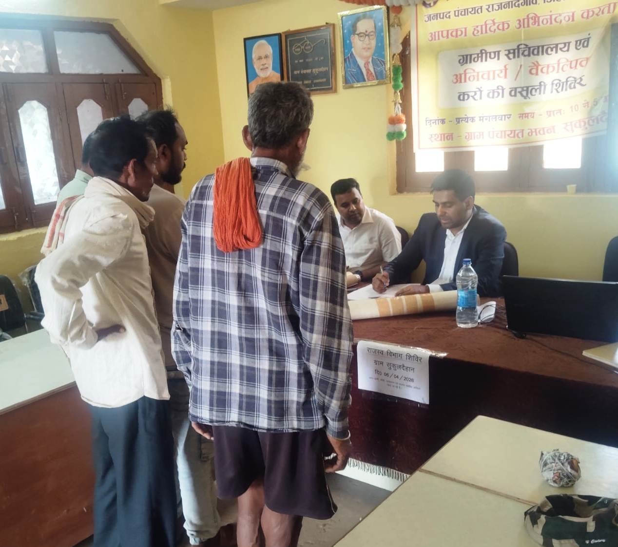 आत्मसमर्पण से पुनर्वास तक-पवन कुमार ने हिंसा का रास्ता छोड़ जीवन की नई शुरुआत की