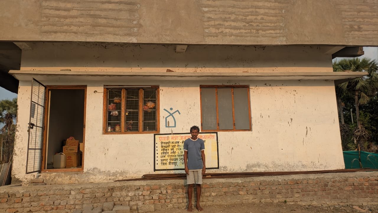 नक्सल क्षेत्र में उम्मीद की नई किरण, पक्का घर बना सम्मानजनक जीवन का आधार