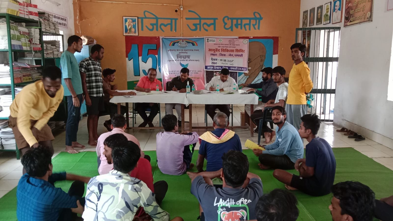 एक दिवसीय आयुर्वेदिक स्वास्थ्य जांच परीक्षण शिविर सम्पन्न