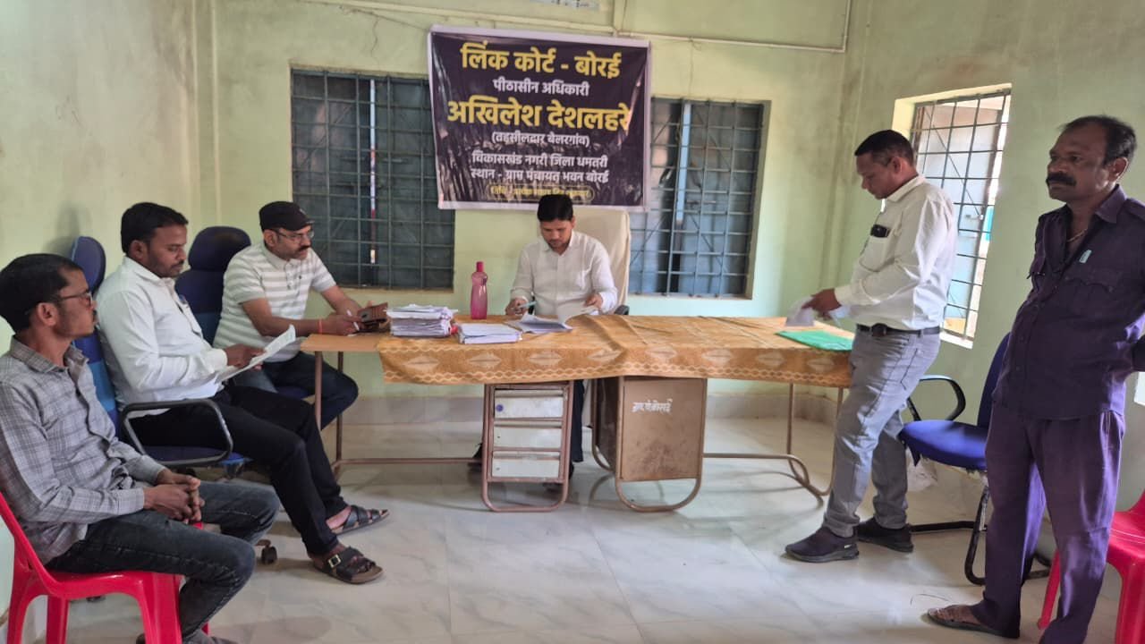 कलेक्टर की पहल रंग लाई: डूबान क्षेत्रों में न्याय सेवाएं हुई सुलभ