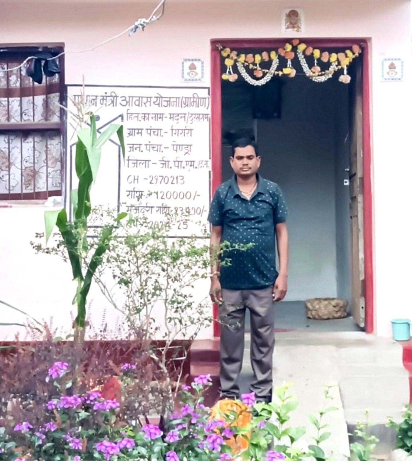 साय सरकार की पहल से छत्तीसगढ़ में लाखों परिवारों को मिला पक्का मकान