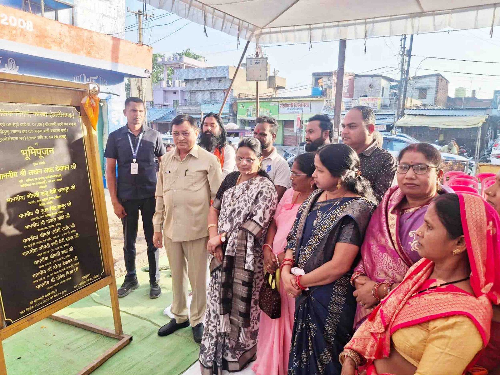 वार्ड क्र. 08 व 09 केा मिली 54 लाख रू. के सड़क रोशनी कार्य की सौगात