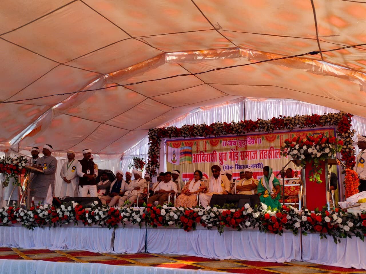 धमतरी में ध्रुव गोंड समाज का 70वां महाधिवेशन सम्पन्न, मुख्यमंत्री श्री साय वर्चुअल माध्यम से शामिल हुए महाधिवेशन से मजबूत होगी सामाजिक एकजुटता— मुख्यमंत्री साय