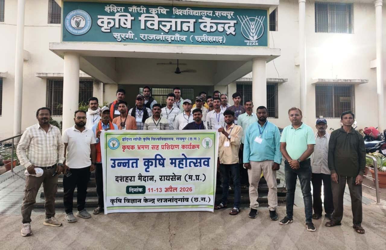 राष्ट्रीय कृषि मेला में सम्मिलित होने 30 उन्नत कृषकों का दल मध्यप्रदेश के रायसेन के लिए रवाना