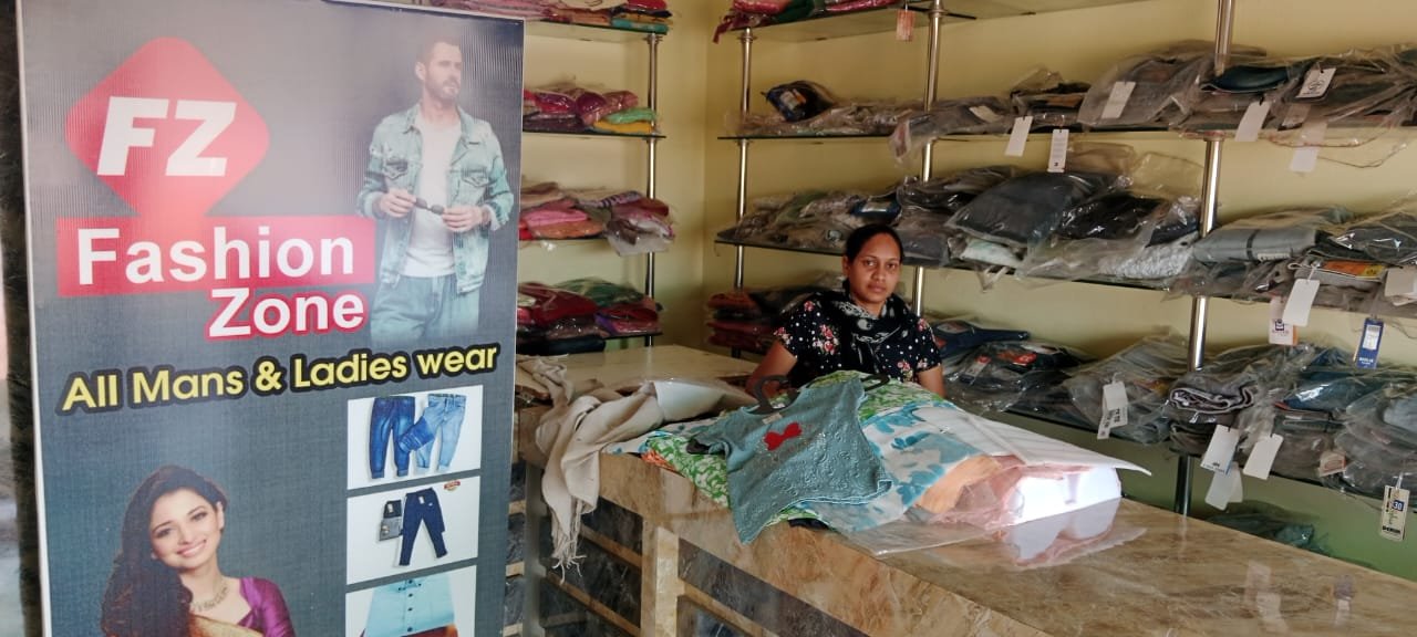 जनदर्शन में प्राप्त आवेदन पर किया गया त्वरित निराकरण