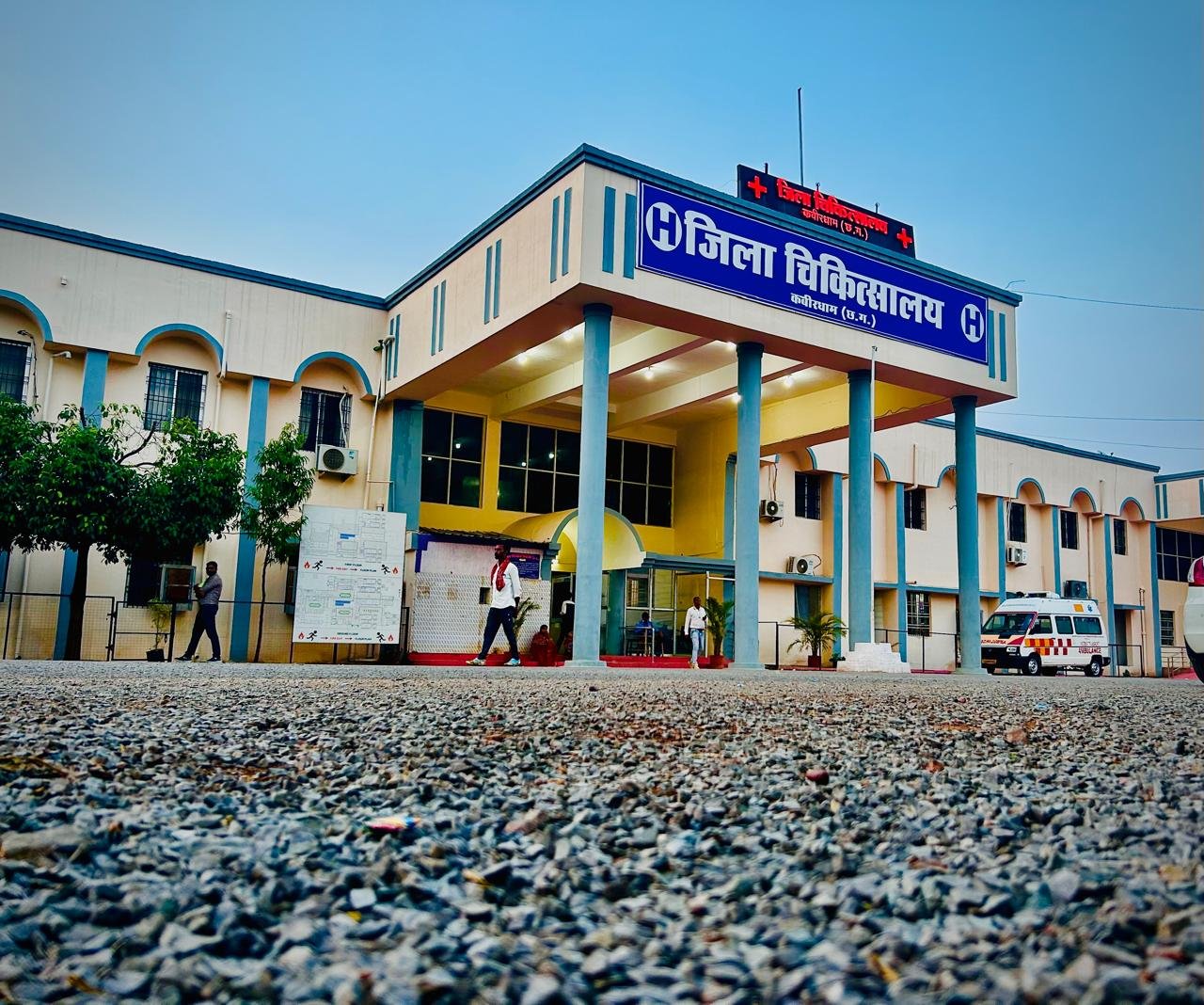 जिला अस्पताल कबीरधाम बना भरोसे का केंद्र, स्वास्थ्य सुविधाओं में ऐतिहासिक सुधार