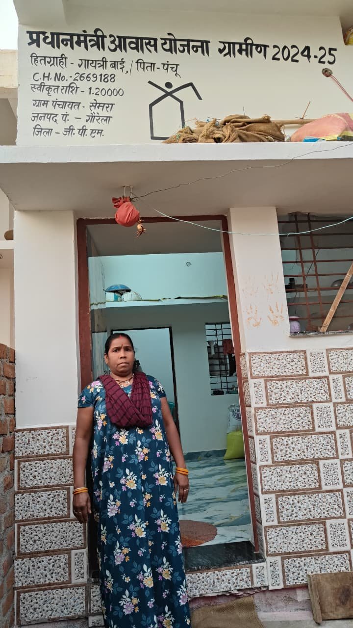 साय सरकार की संवेदनशील पहल से बदली जिंदगी : कच्चे घर से पक्के आशियाने तक पहुंचीं गायत्री बाई