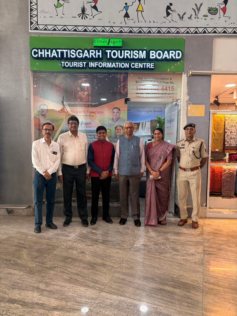 केरल के मुख्य सचिव डॉ. ए. जयतिलक का छत्तीसगढ़ दौरा छत्तीसगढ़ राज्य सरकार ने दिया राज्य अतिथि का दर्जा छत्तीसगढ़ टूरिज्म बोर्ड में किया गया भव्य स्वागत