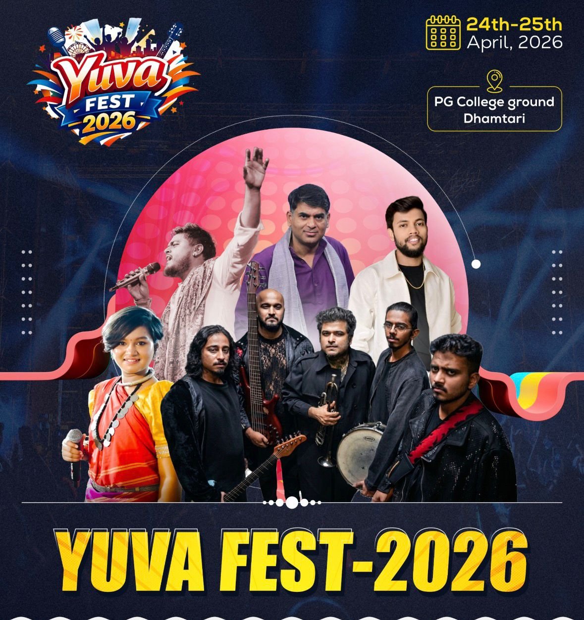 युवा उत्सव 2026: प्रतिभा, नवाचार और संस्कृति का संगम 24-25 अप्रैल को धमतरी में