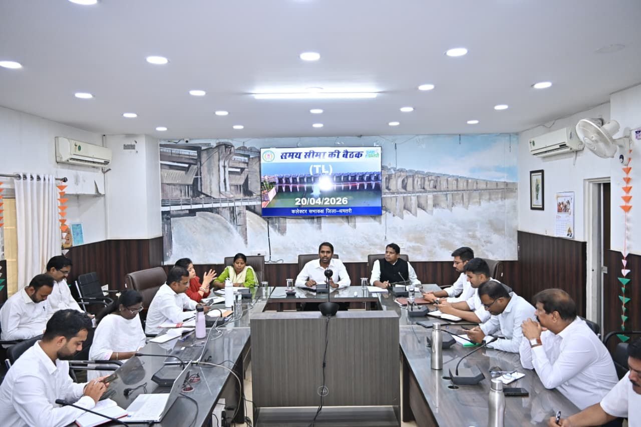 समय-सीमा बैठक में कलेक्टर ने की योजनाओं की समीक्षा, ‘सुशासन तिहार 2026’ की तैयारियों पर जोर