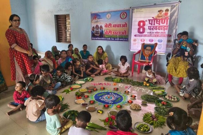 बच्चों का भविष्य हमारी थाली में: पोषण, परवरिश और जीवनशैली का समग्र दृष्टिकोण