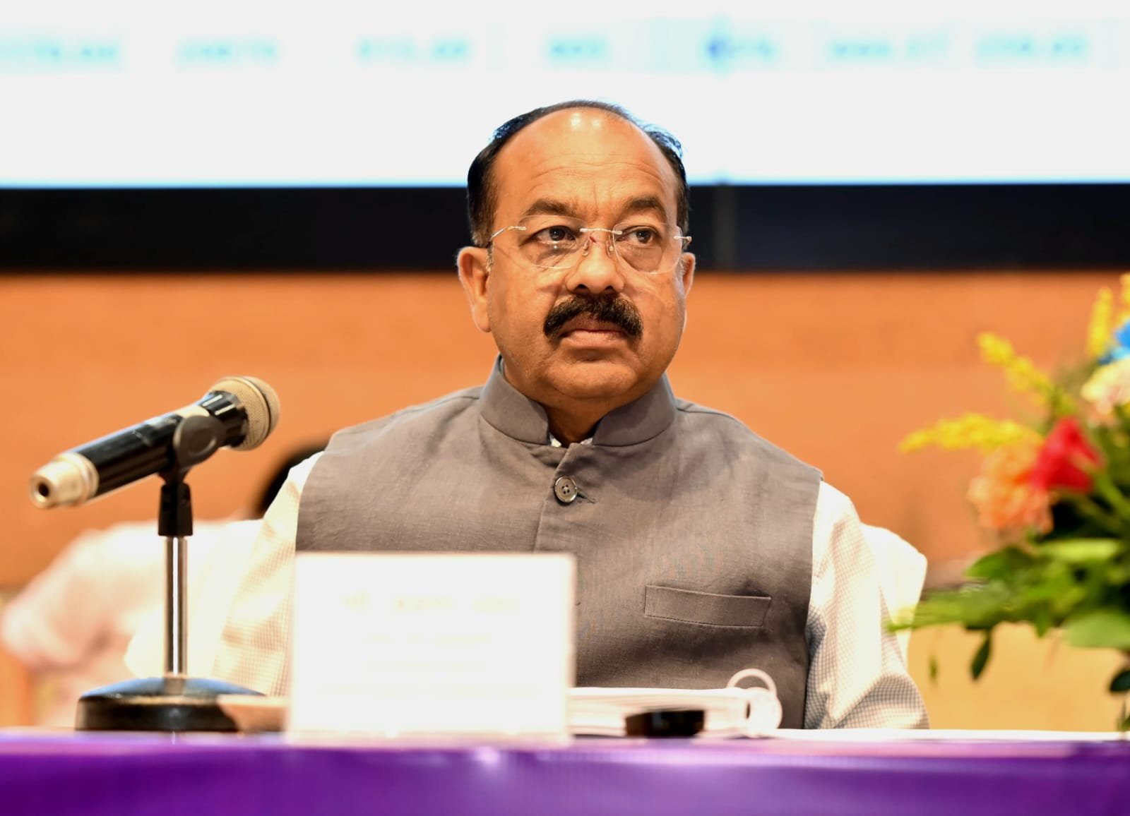 नगरीय निकायों के कार्यों की मैराथन समीक्षा का दूसरा दिन, उप मुख्यमंत्री अरुण साव ने की नगर पंचायतों के कार्यों की समीक्षा