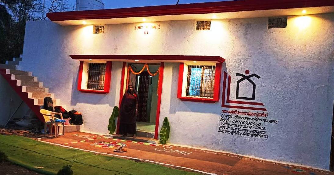 प्रधानमंत्री आवास योजना से स्वयं के पक्के मकान का सपना हुआ साकार