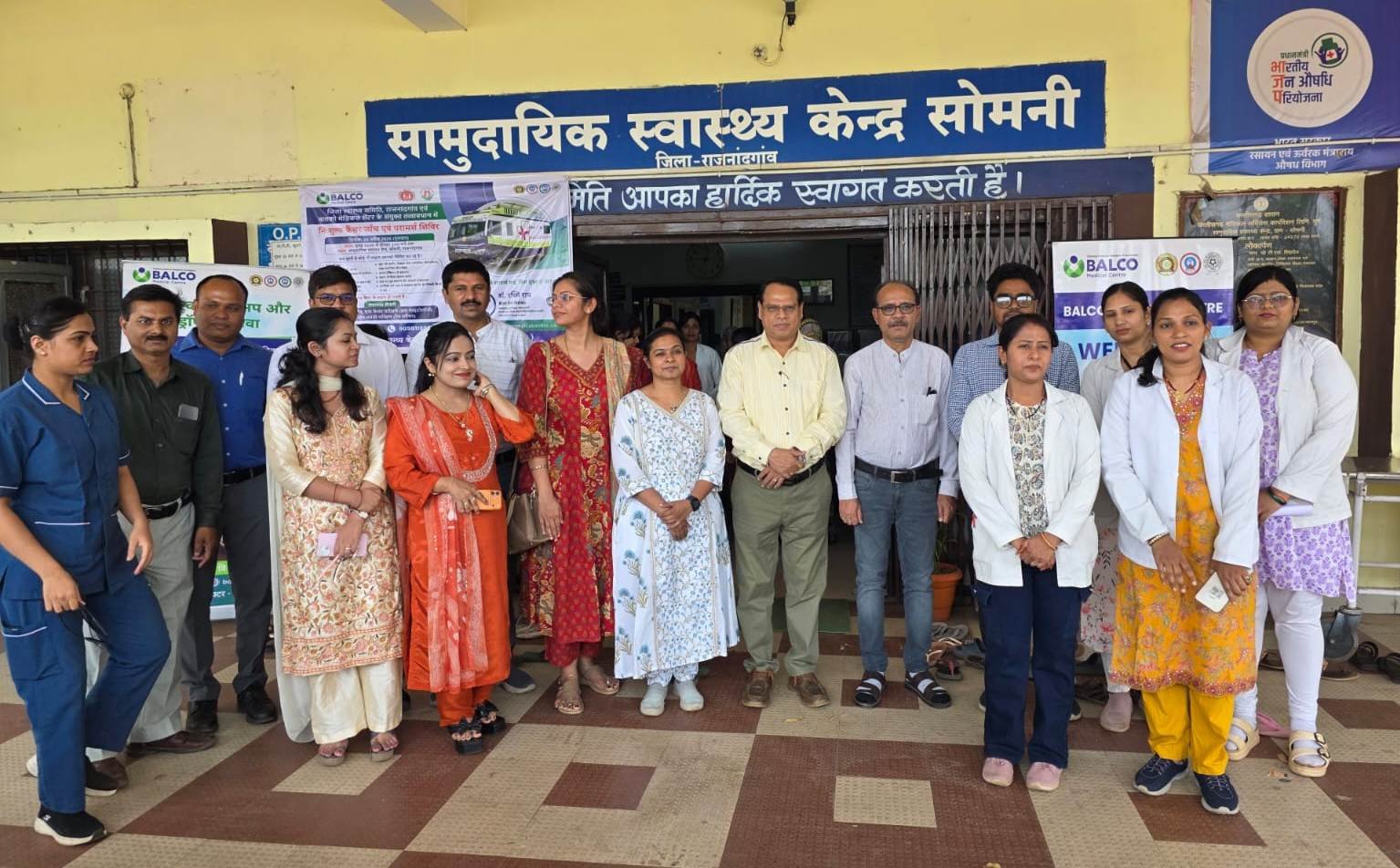 सामुदायिक स्वास्थ्य केन्द्र सोमनी कैंसर जांच शिविर का हुआ आयोजन