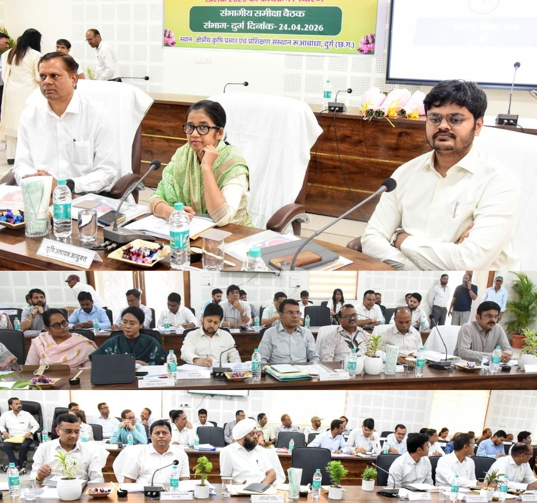 मुख्यमंत्री की अध्यक्षता में छत्तीसगढ़ जनजातीय सलाहकार परिषद की बैठक 29 अप्रैल को